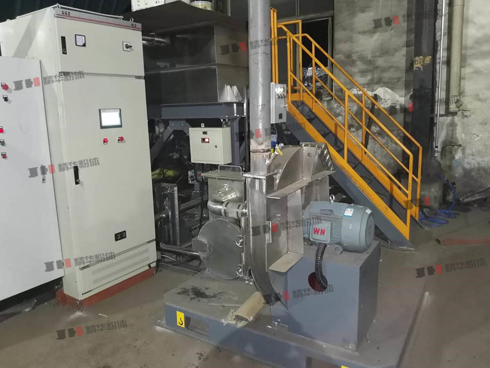 小蘇打研磨機(jī)--寧波某特種鋼公司