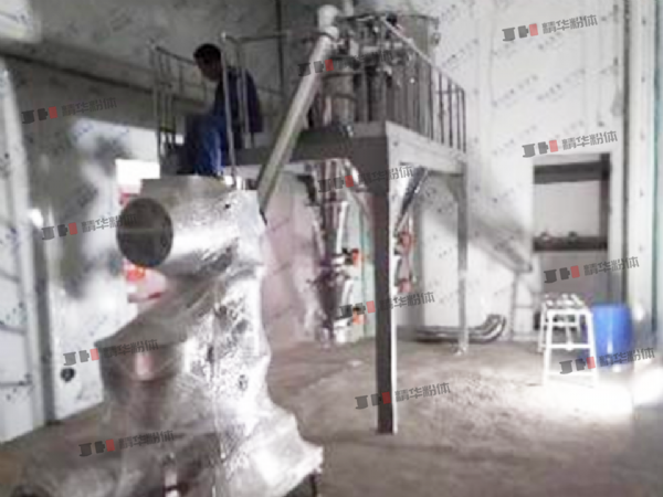 紅霉素氣流粉碎機(jī)--宜昌某制藥公司