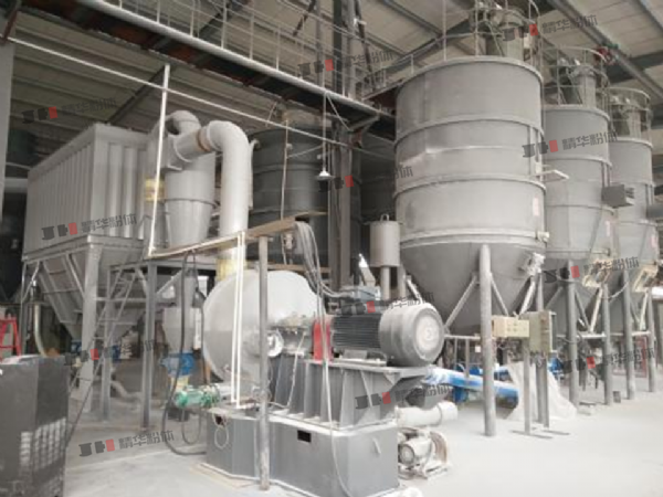 碳酸鈣超微沖擊磨--浙江某藥業(yè)公司