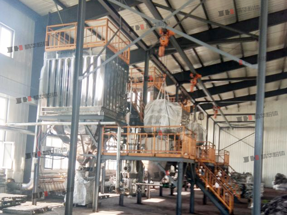 瀝青氣流粉碎機--黑龍江某生產(chǎn)現(xiàn)場