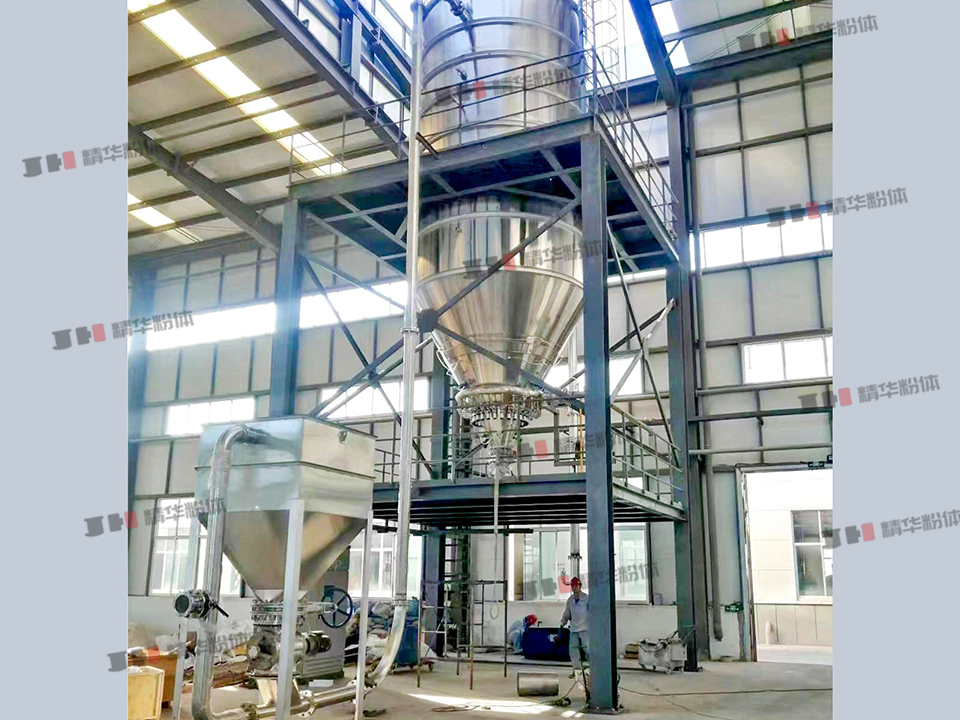 氫氧化鋁氣流混合機(jī)--臨朐恒輝某生產(chǎn)現(xiàn)場(chǎng)